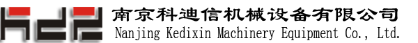 三維混合機(jī)-V型混合機(jī)-熱風(fēng)循環(huán)烘箱-真空干燥箱-錐型混合機(jī)廠(chǎng)家選購(gòu)-南京科迪信機(jī)械設(shè)備有限公司
